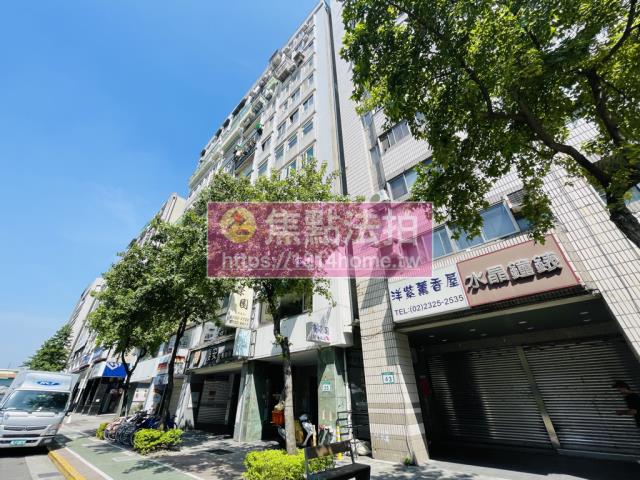 大安區法拍大樓-3