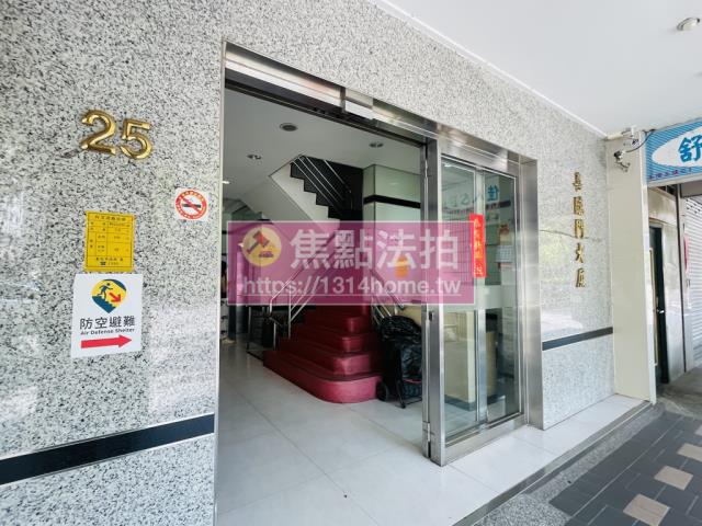 大安區法拍大樓-7