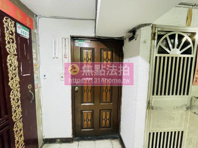 台北大樓法拍-9