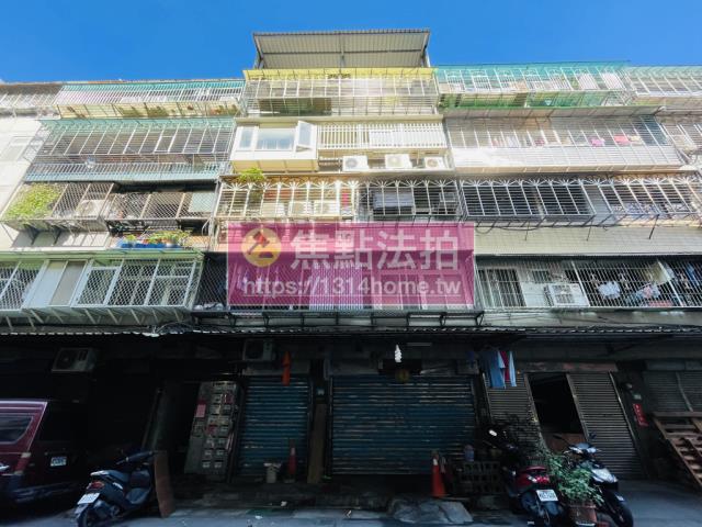 三重法拍公寓-0