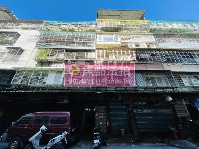 三重法拍公寓-1