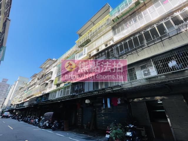 三重法拍公寓-2