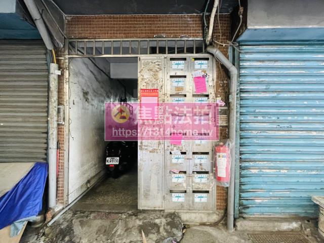 三重法拍公寓-4