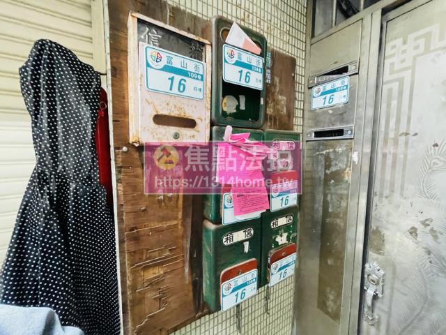 新北法拍公寓-2