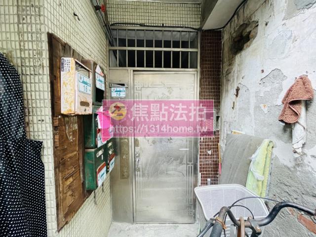 新北法拍公寓-3