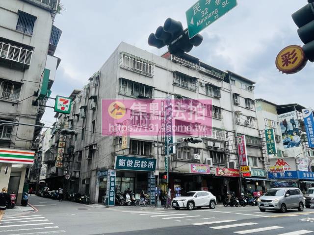 新北中和公寓拍賣-2