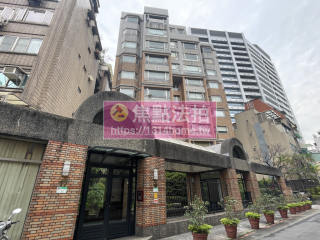 台北中山區法拍華廈-1