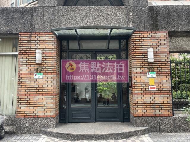台北中山區法拍華廈-6