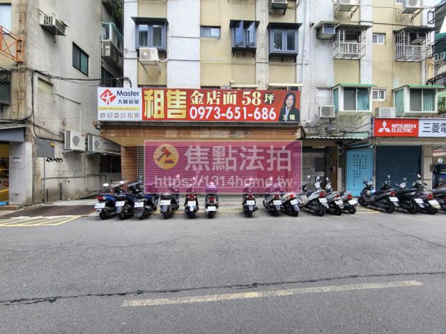 台北大安區拍賣華廈-0