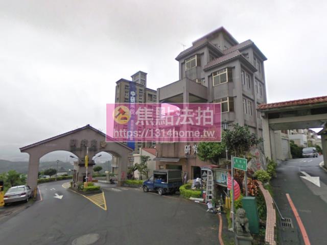 汐止大樓法拍-2