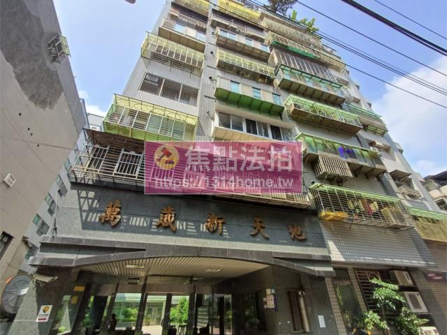 板橋拍賣大樓-4