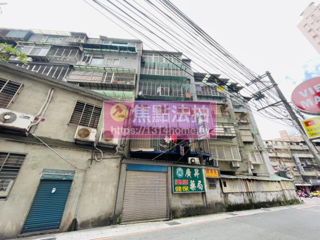 土城法拍公寓-9