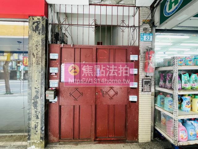 土城法拍公寓-4