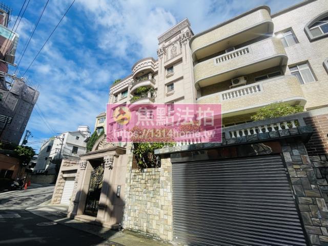 台北法拍華廈-1