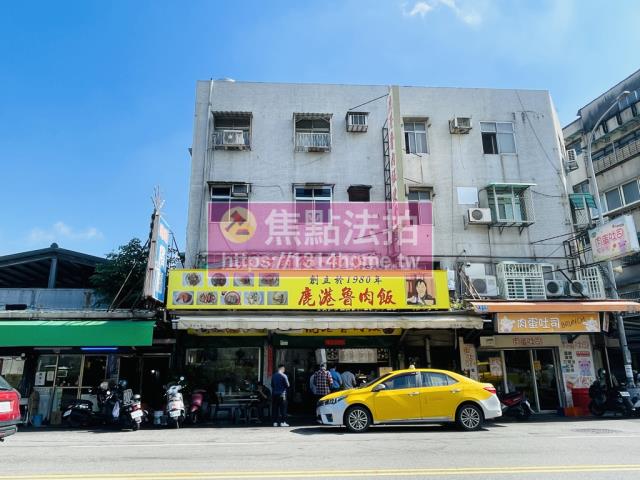 台北大同區法拍公寓-0