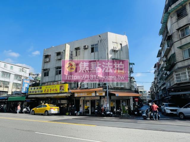 台北大同區法拍公寓-1