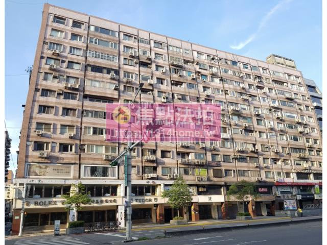台北大樓法拍-1