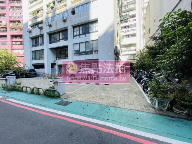 台北大樓拍賣-7