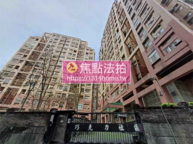 新北淡水法拍大樓-1