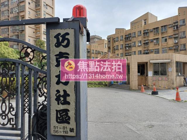 新北淡水法拍大樓-4