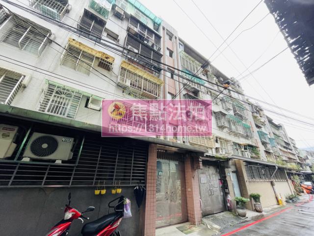 新北法拍公寓-2