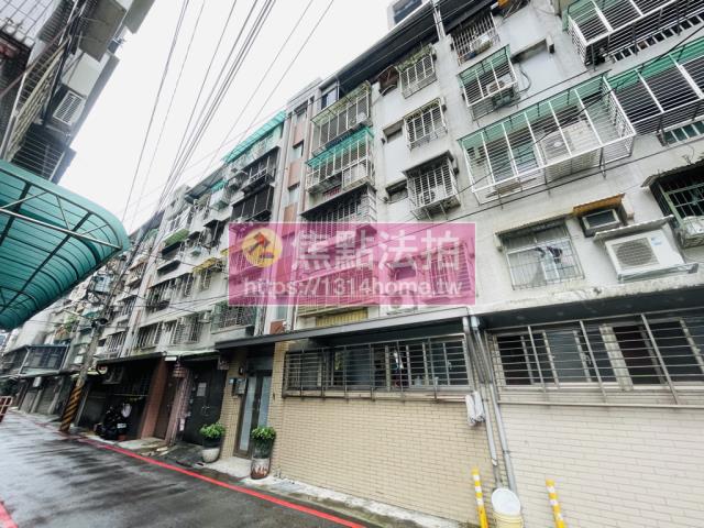 新北法拍公寓-3