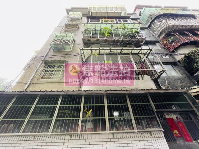 新北土城法拍公寓-1