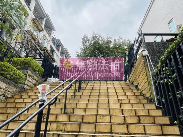 新北淡水透天法拍-8