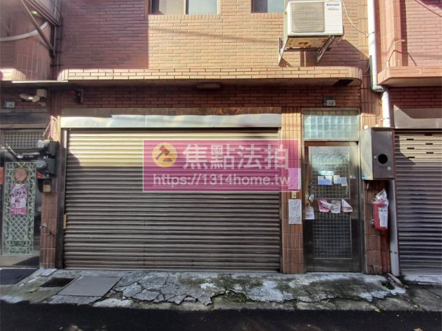 新北透天法拍-1