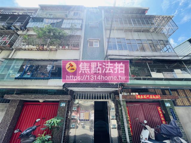 新北板橋法拍公寓-0