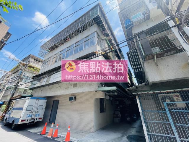 新北板橋法拍公寓-4