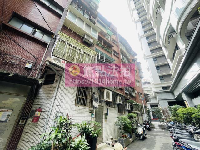 新北法拍公寓-2