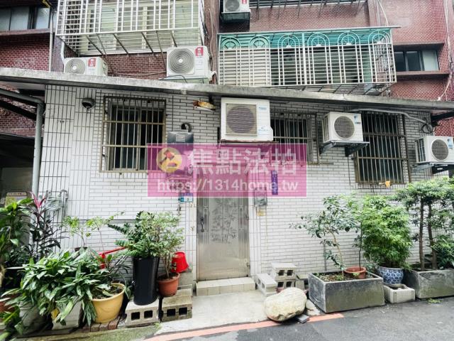 新北法拍公寓-4