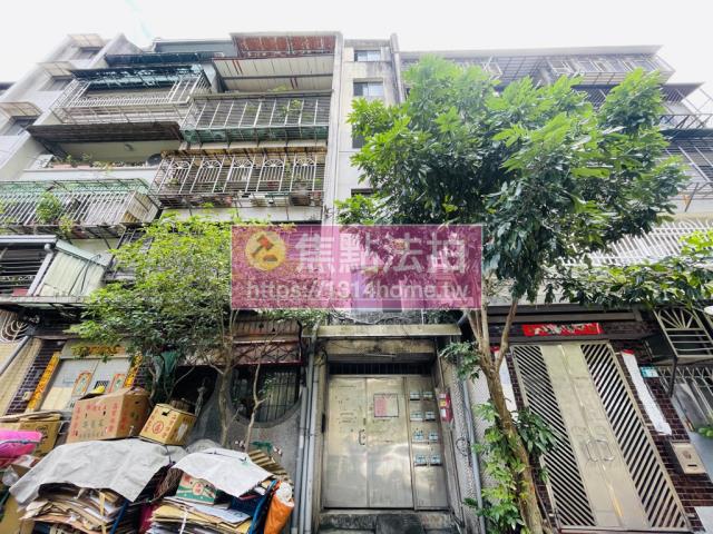 新店公寓法拍-0