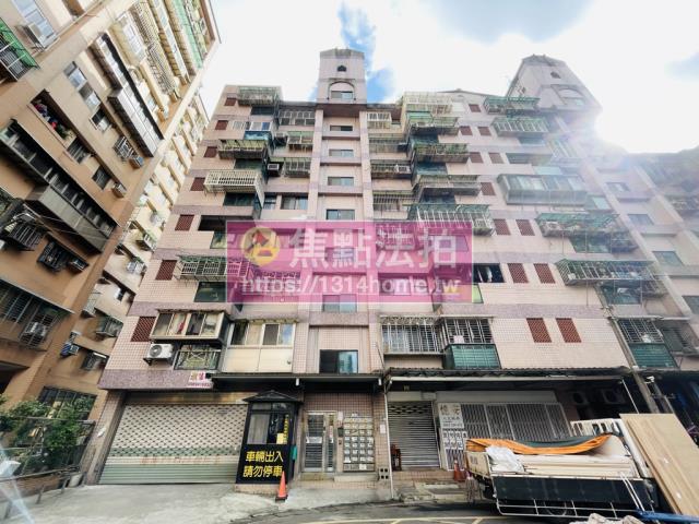 汐止法拍華廈-0