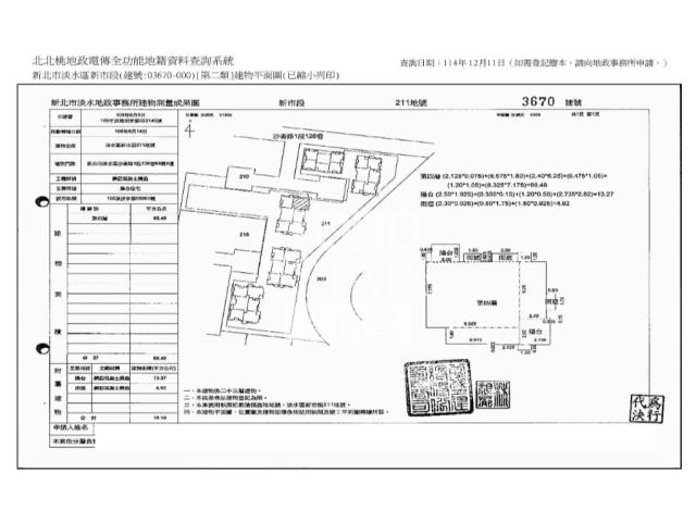 淡水大樓法拍-9