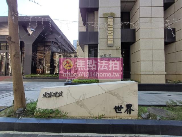 淡水大樓法拍-5