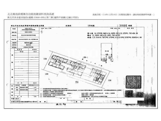 新北大樓法拍-12