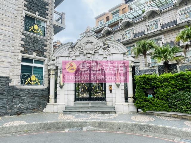 新北透天法拍-0