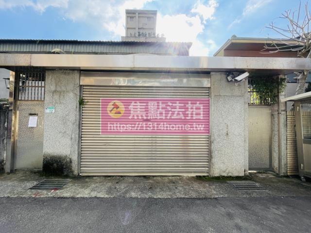 內湖法拍透天-0