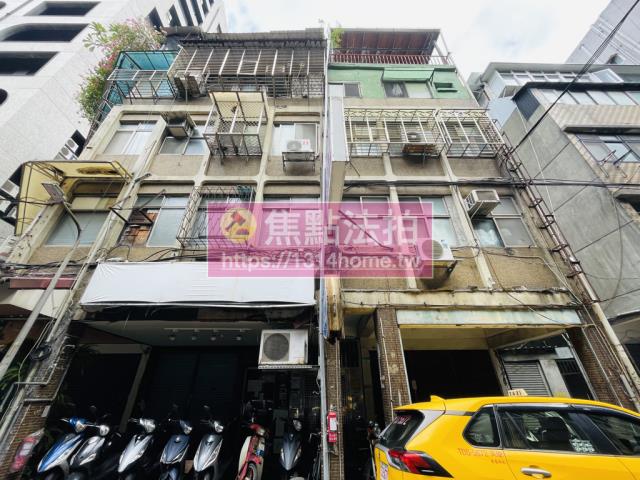 中山區法拍公寓-1