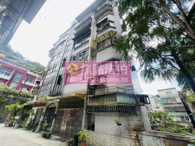 信義區公寓法拍-1