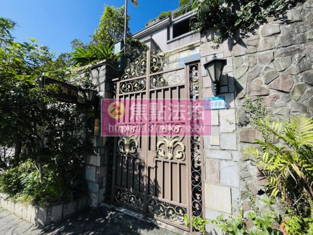 新北新店拍賣透天-3