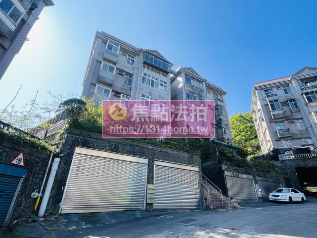 新北新店公寓法拍-1