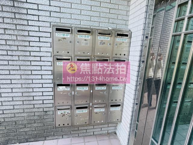 新店公寓法拍-4