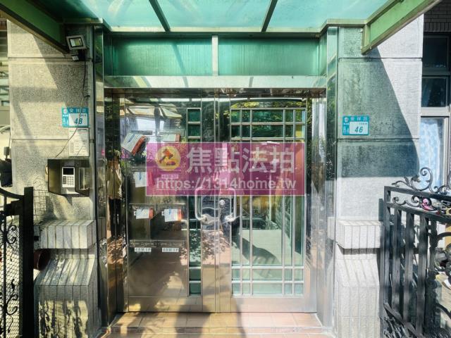 新北新店法拍公寓-3
