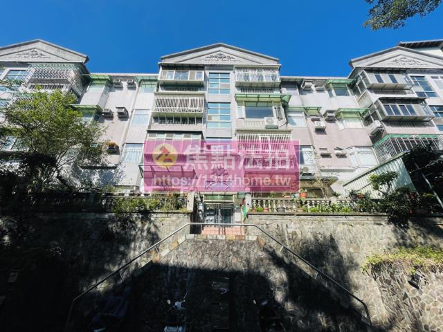 新北新店公寓法拍-0