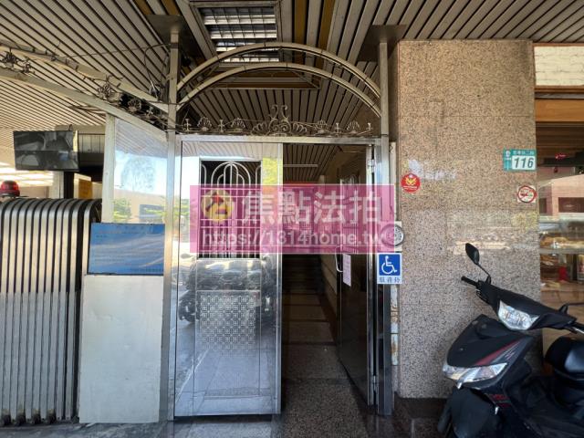 新北三重法拍大樓-4