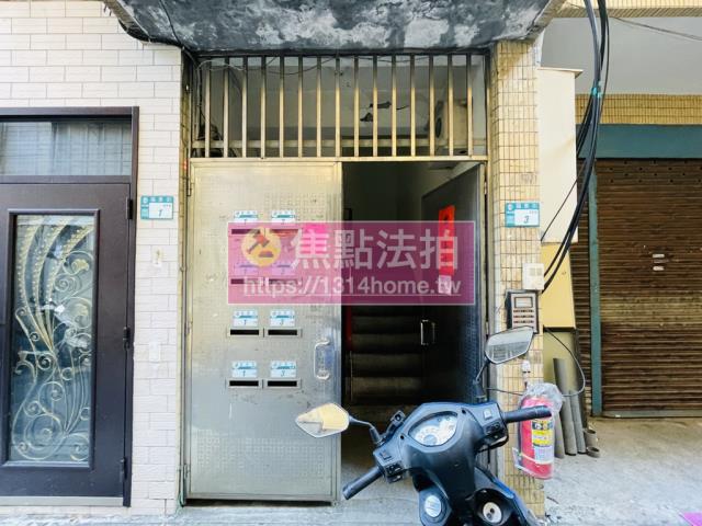 新北泰山公寓法拍-3