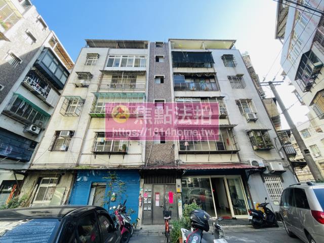 新北三重法拍公寓-0